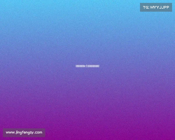 电子竞技招聘cf;电子竞技招聘选手